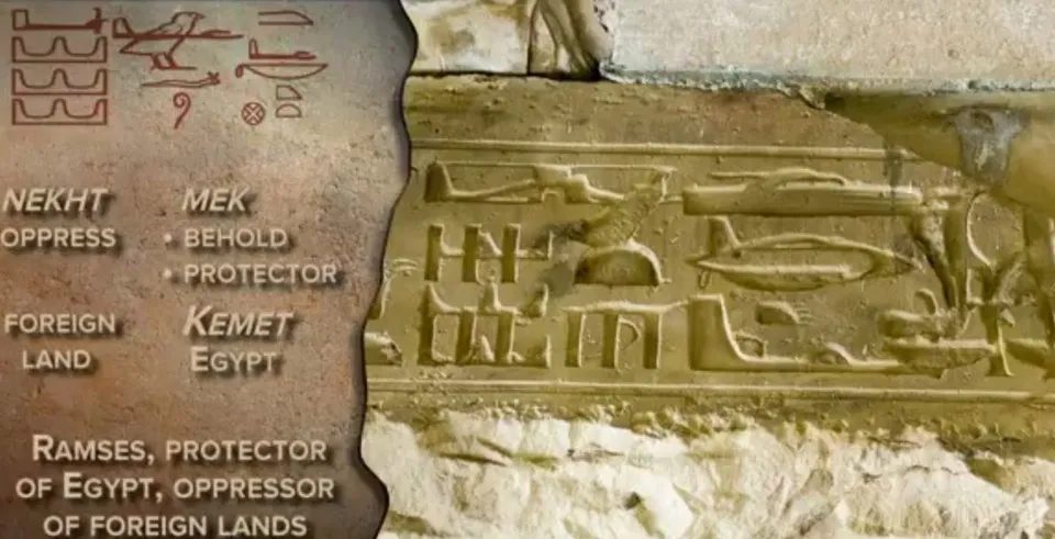 Abydos Hieroglyphs and helicopter Abydos Hieroglyphs and helicopter