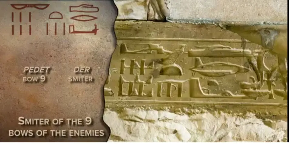 Hieroglyphs and helicopter Hieroglyphs and helicopter