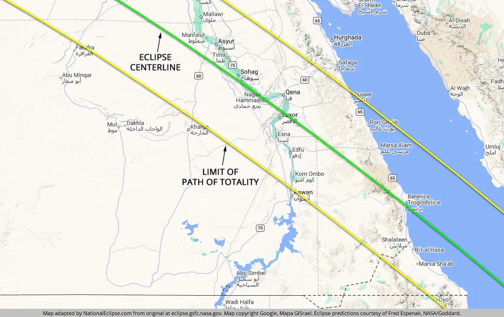 2027totalsolareclipseegyptmap2.webp